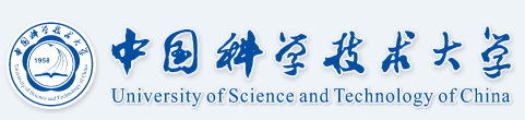 中國科學(xué)技術(shù)大學(xué).png