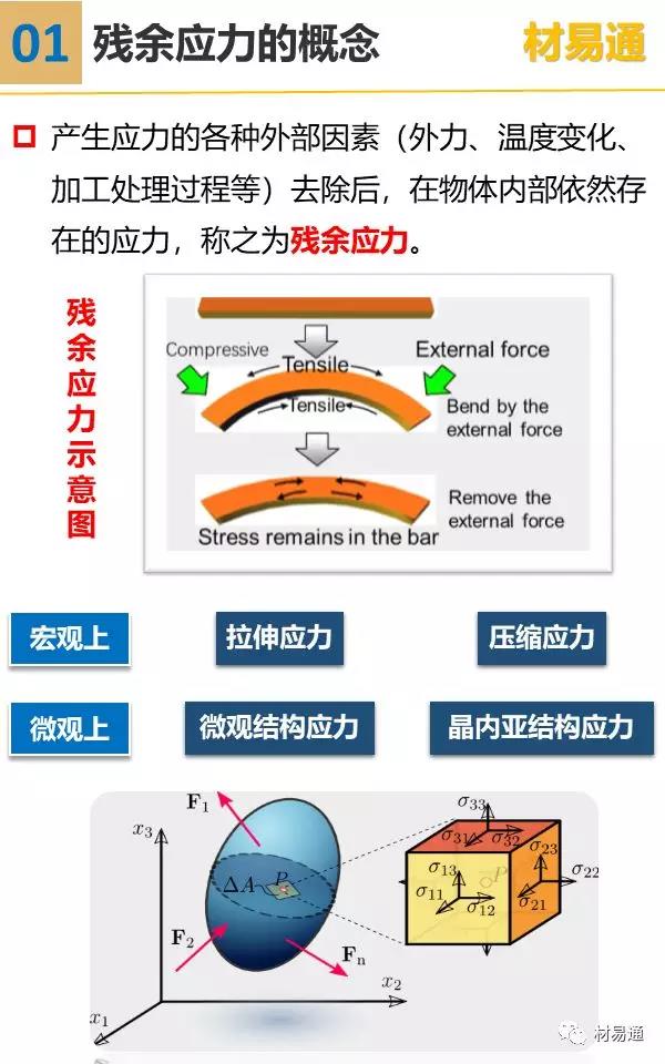 微信圖片_20180226132816.jpg